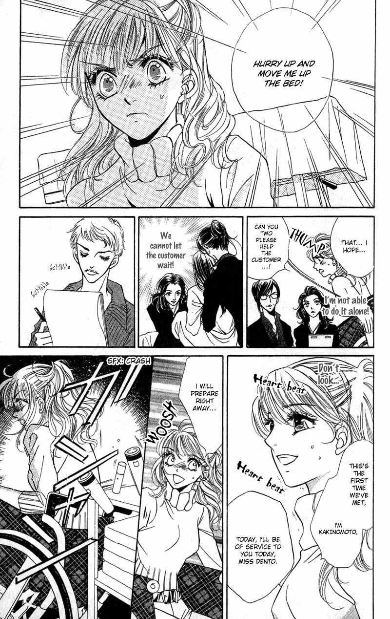 Limited Lovers Chapter 10 page 10 - Chapter 10