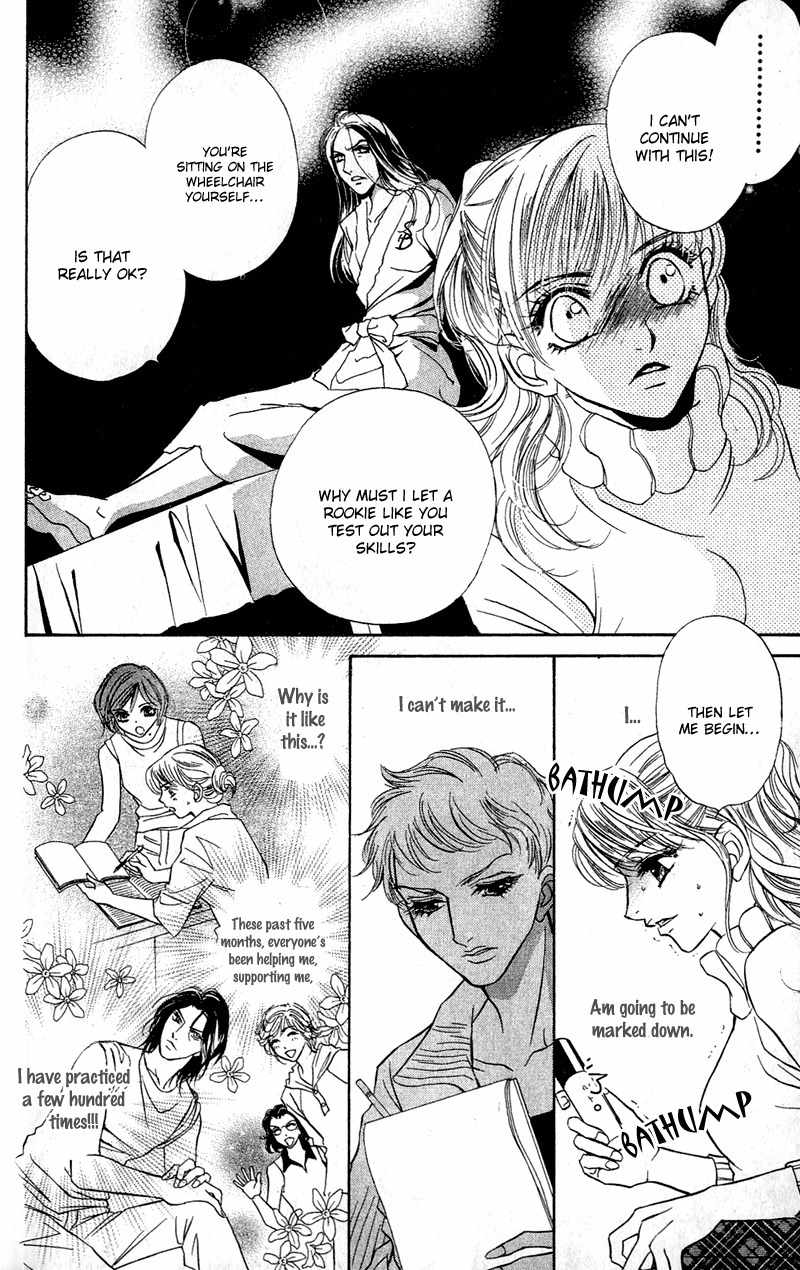 Limited Lovers Chapter 10 page 11 - Chapter 10