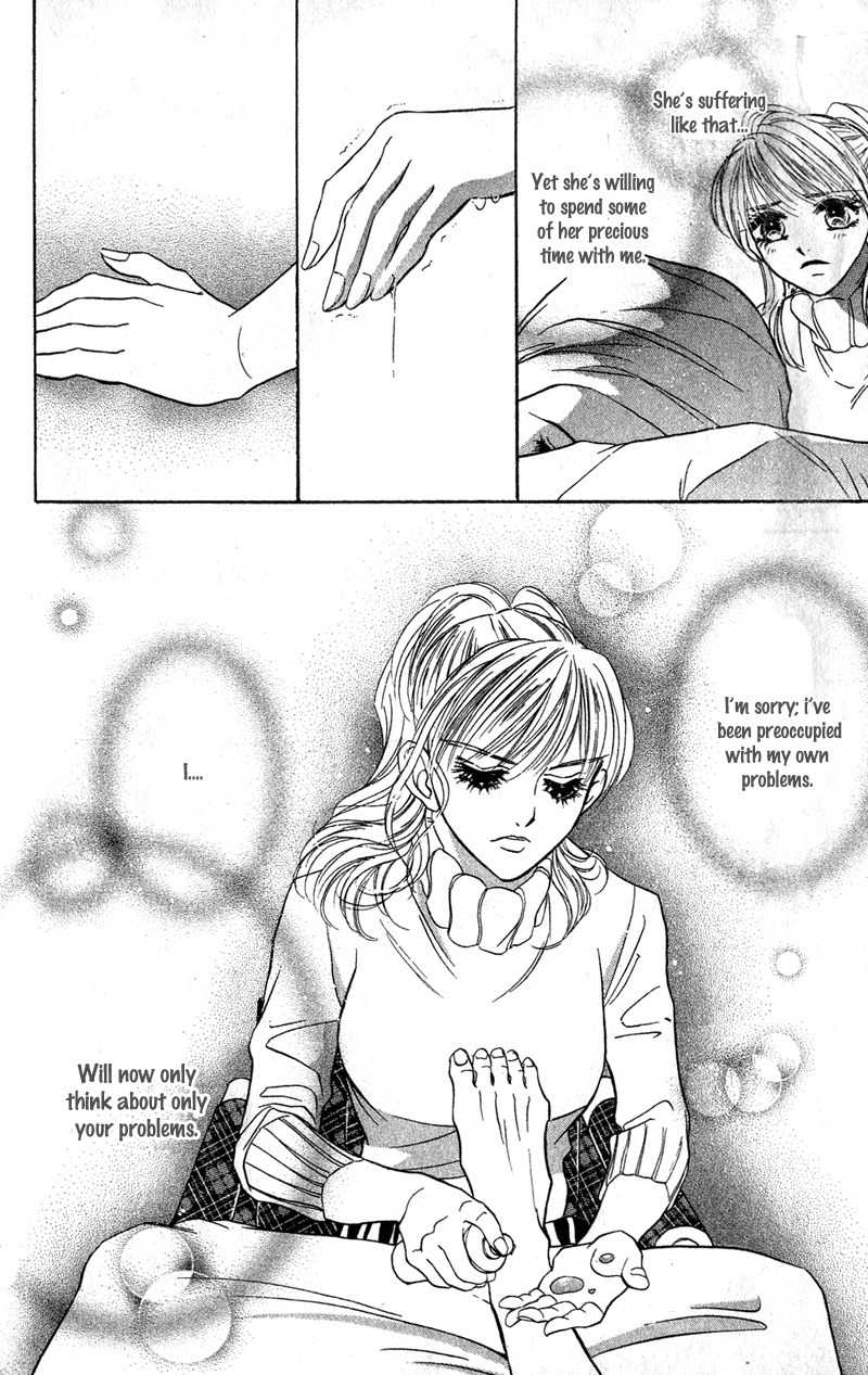 Limited Lovers Chapter 10 page 13 - Chapter 10