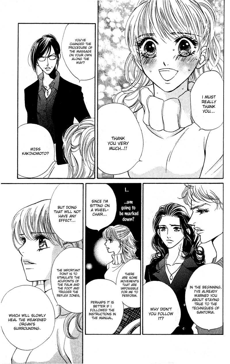 Limited Lovers Chapter 10 page 16 - Chapter 10
