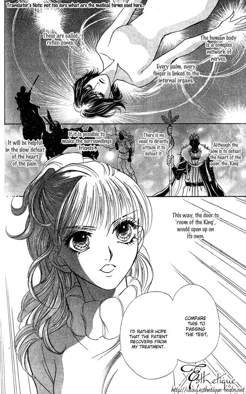 Limited Lovers Chapter 10 page 17 - Chapter 10