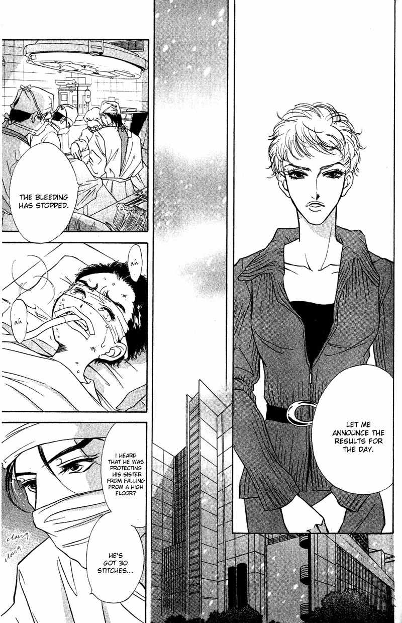 Limited Lovers Chapter 10 page 18 - Chapter 10