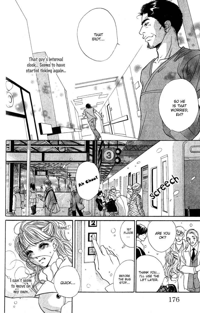Limited Lovers Chapter 10 page 21 - Chapter 10