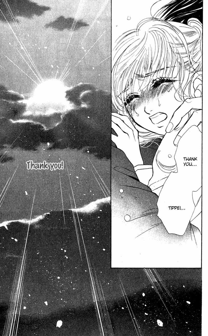 Limited Lovers Chapter 10 page 26 - Chapter 10