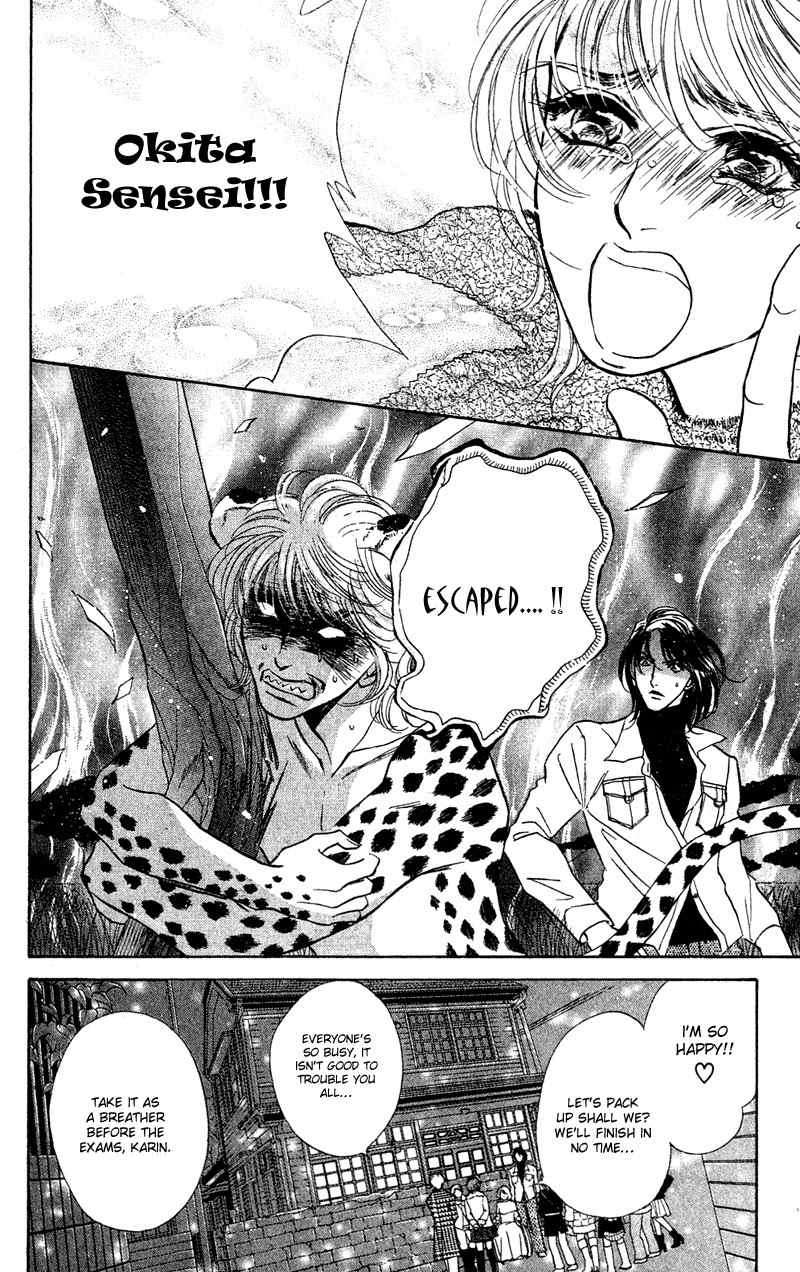 Limited Lovers Chapter 10 page 29 - Chapter 10