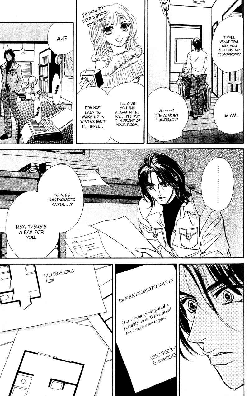 Limited Lovers Chapter 10 page 32 - Chapter 10