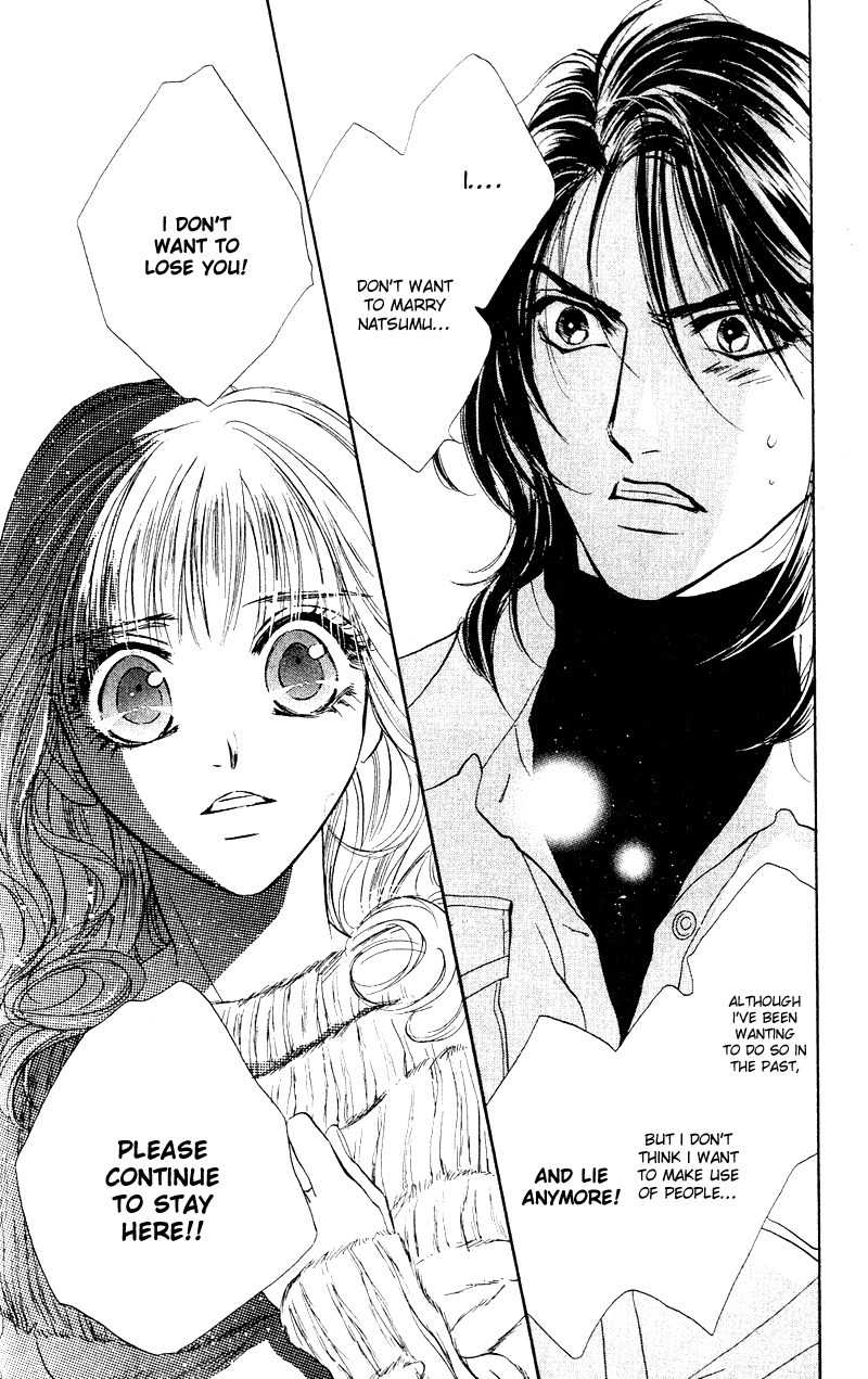 Limited Lovers Chapter 10 page 35 - Chapter 10