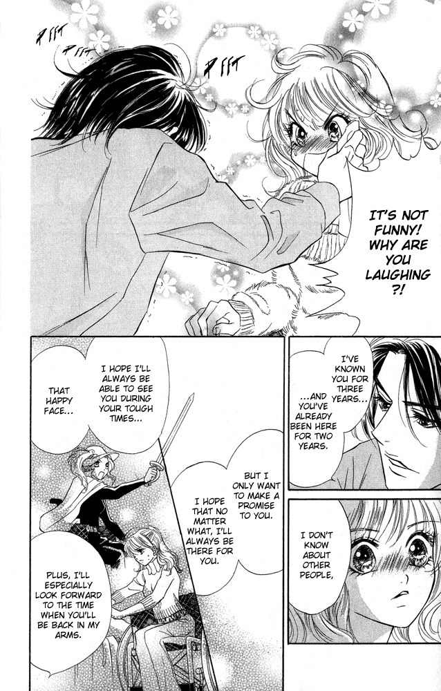 Limited Lovers Chapter 11 page 16 - Chapter 11