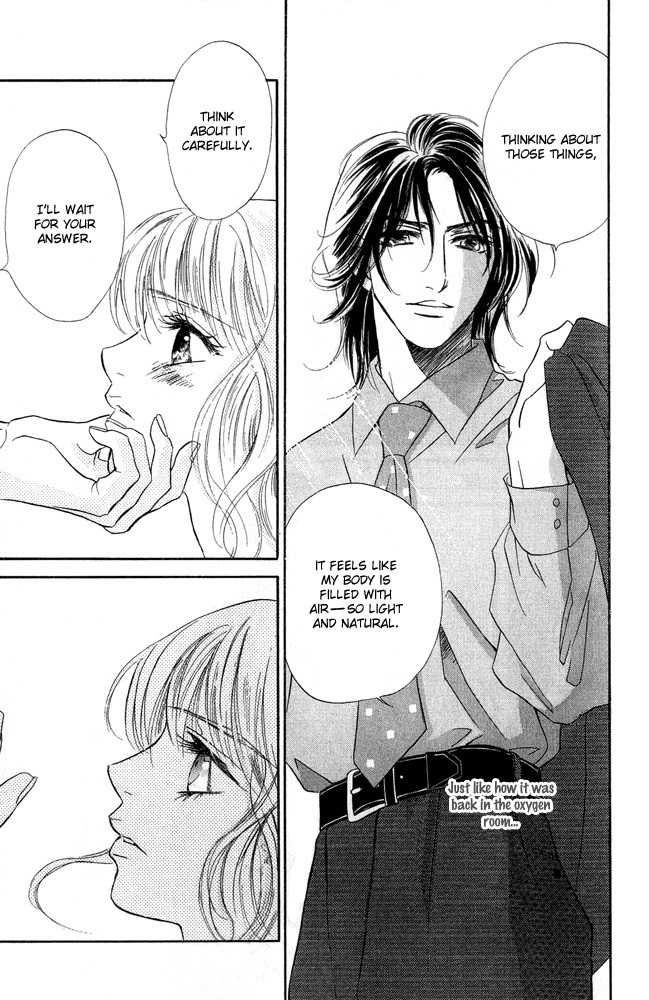 Limited Lovers Chapter 11 page 17 - Chapter 11