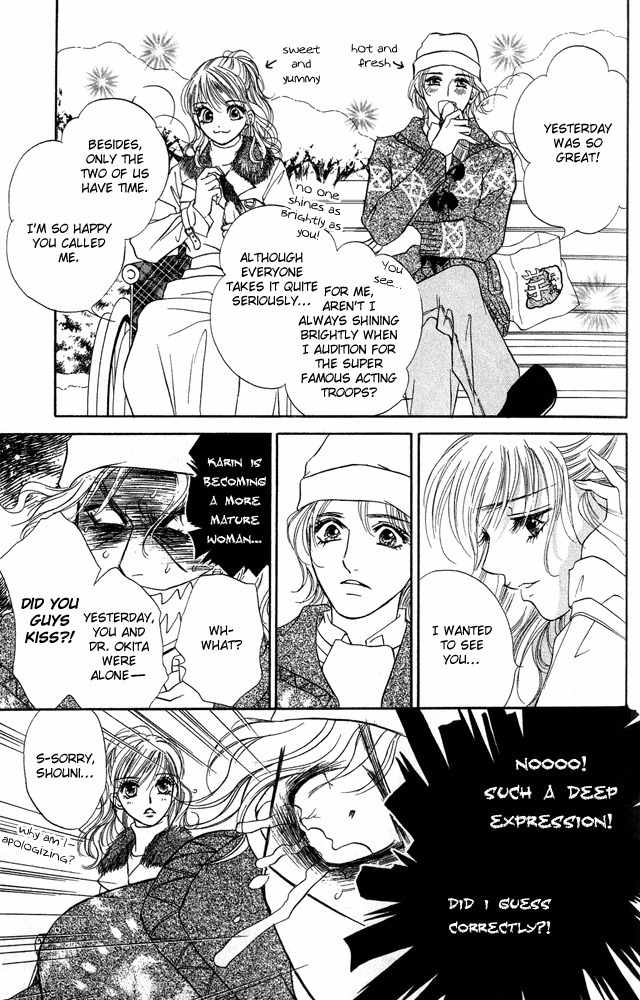 Limited Lovers Chapter 11 page 21 - Chapter 11