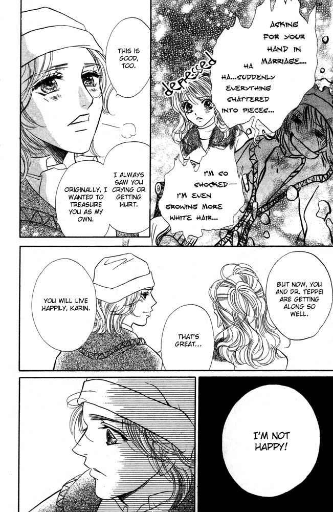 Limited Lovers Chapter 11 page 22 - Chapter 11