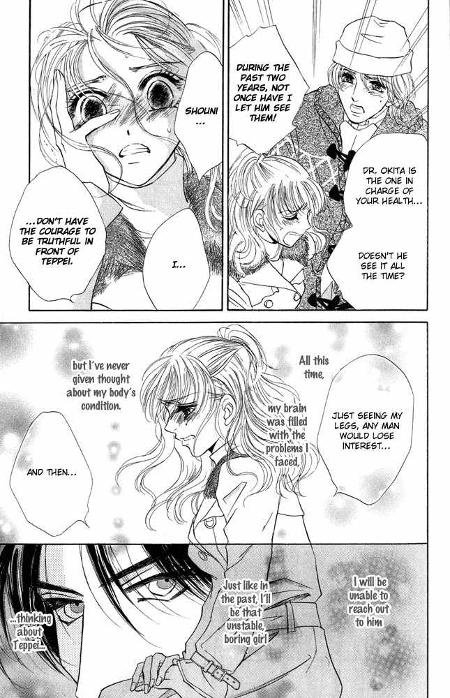 Limited Lovers Chapter 11 page 25 - Chapter 11