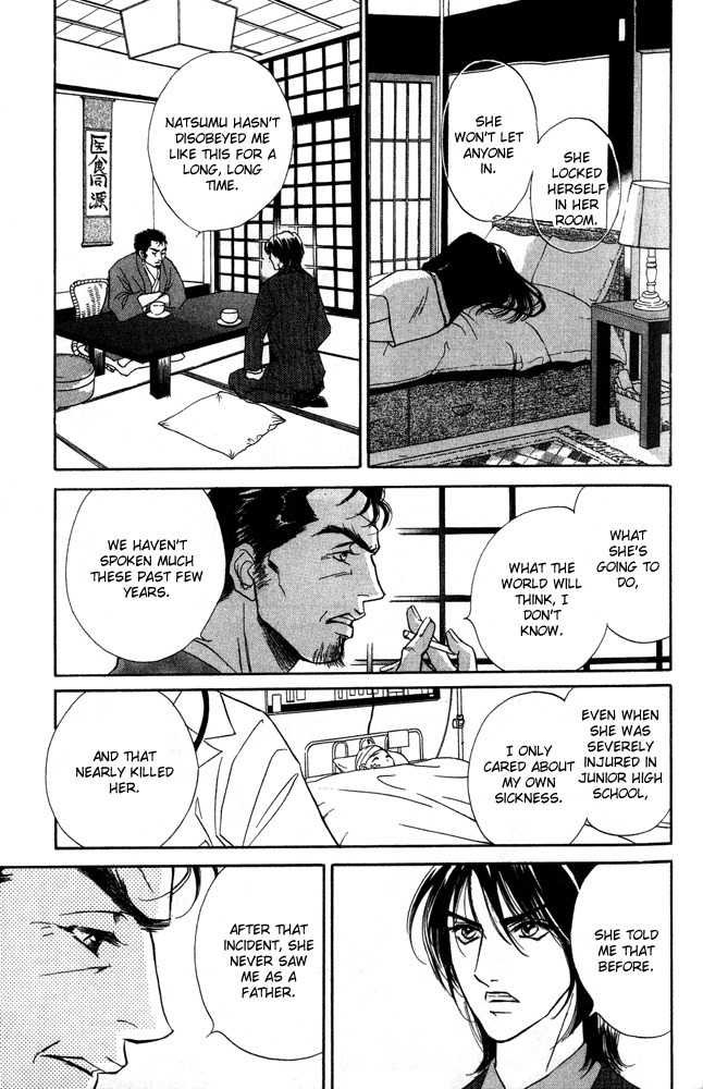 Limited Lovers Chapter 11 page 31 - Chapter 11