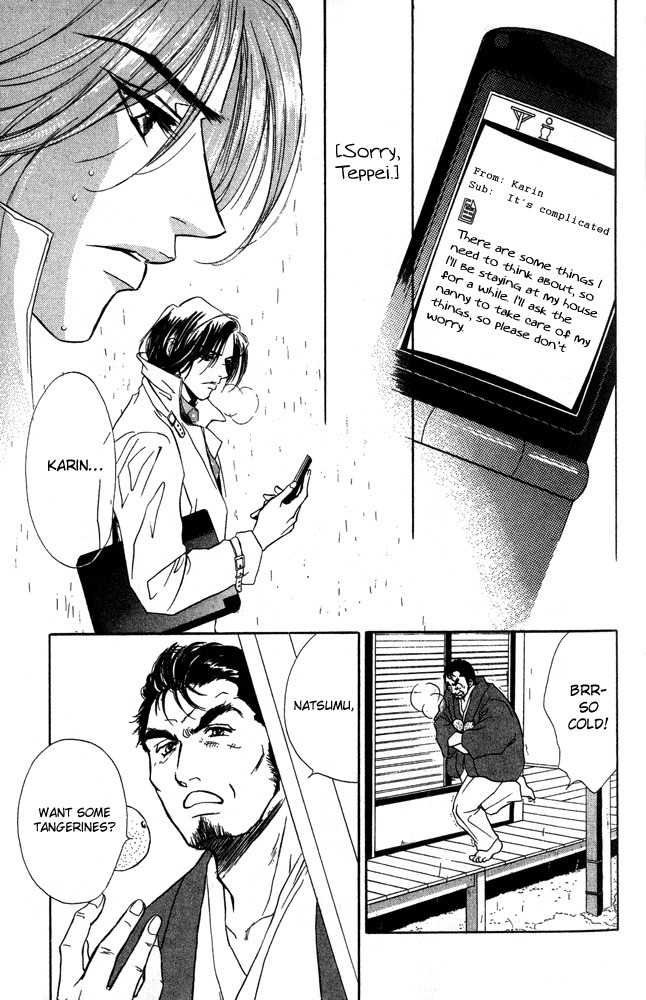 Limited Lovers Chapter 11 page 35 - Chapter 11