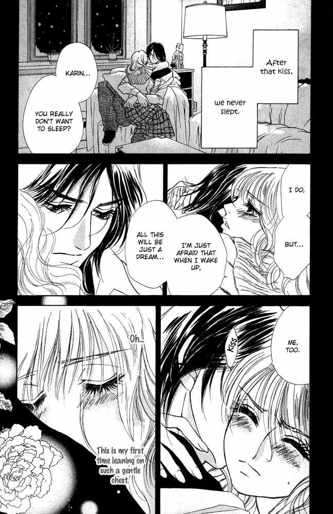 Limited Lovers Chapter 11 page 7 - Chapter 11
