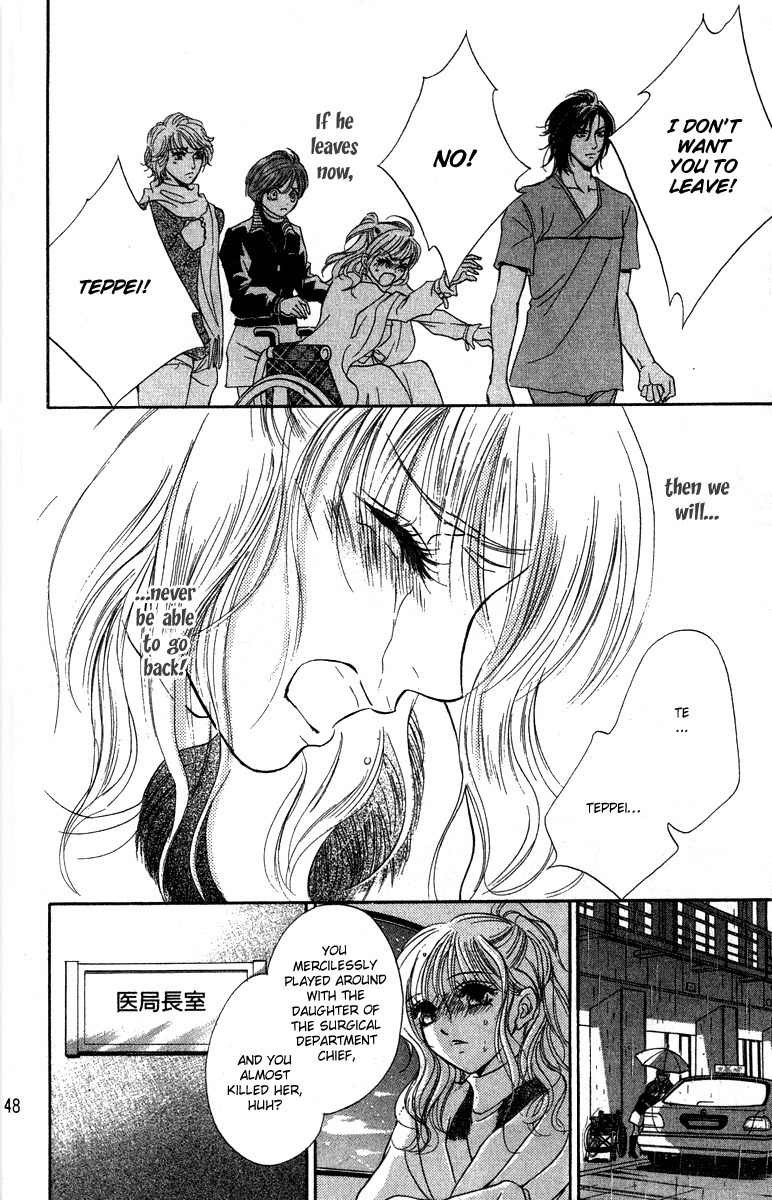 Limited Lovers Chapter 12 page 10 - Chapter 12
