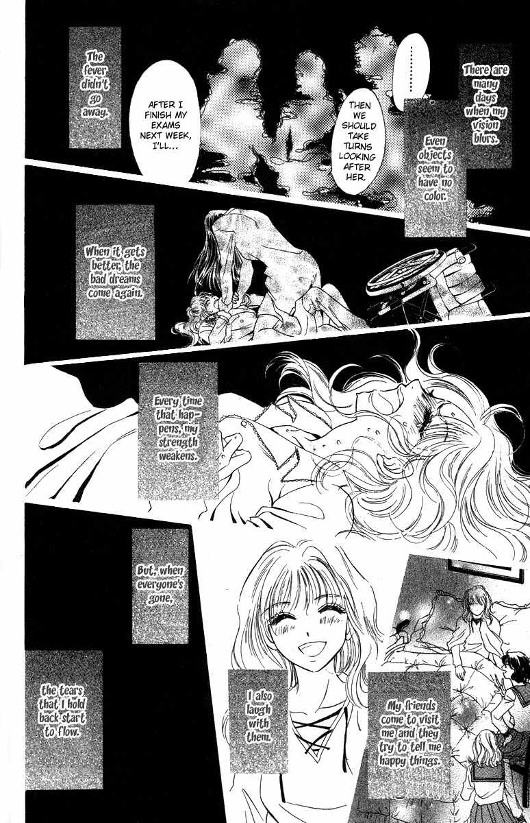 Limited Lovers Chapter 12 page 14 - Chapter 12