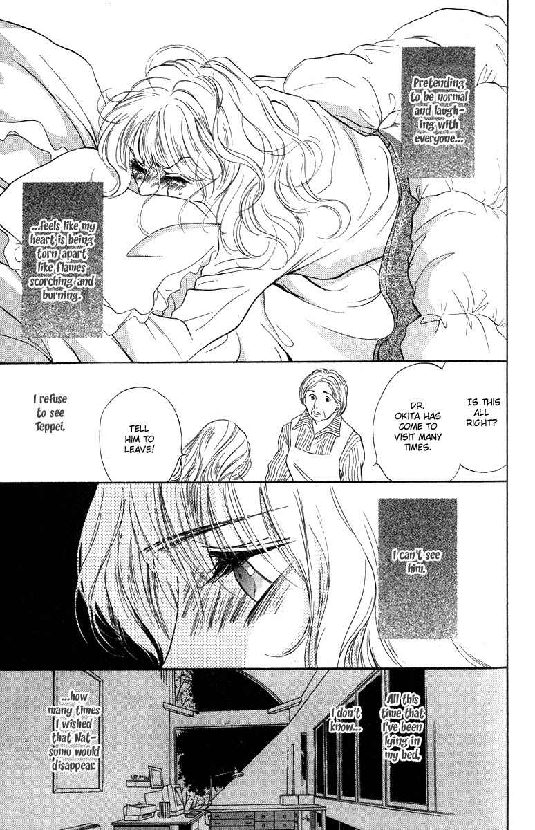 Limited Lovers Chapter 12 page 15 - Chapter 12