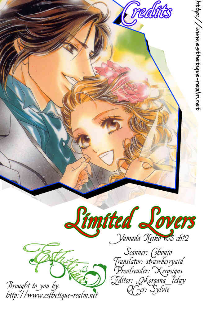 Limited Lovers Chapter 12 page 2 - Chapter 12