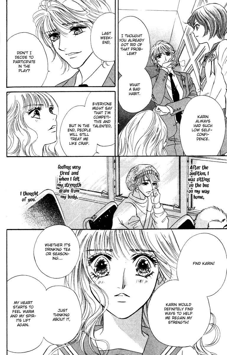 Limited Lovers Chapter 12 page 26 - Chapter 12