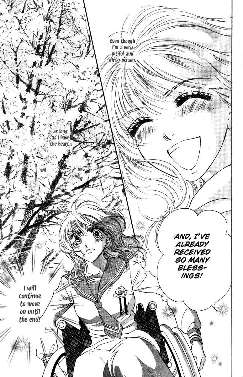 Limited Lovers Chapter 12 page 31 - Chapter 12