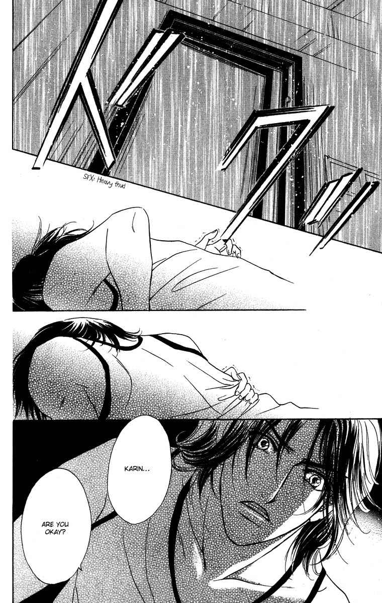 Limited Lovers Chapter 13 page 22 - Chapter 13