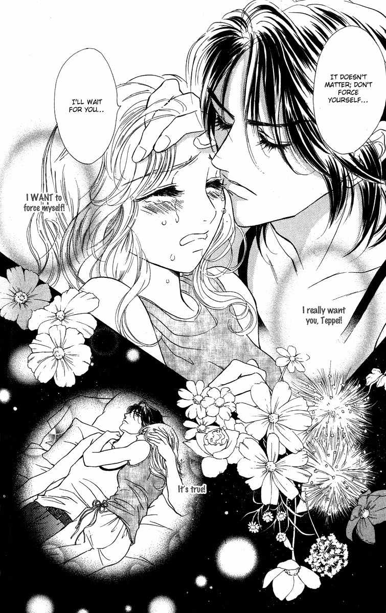Limited Lovers Chapter 13 page 24 - Chapter 13