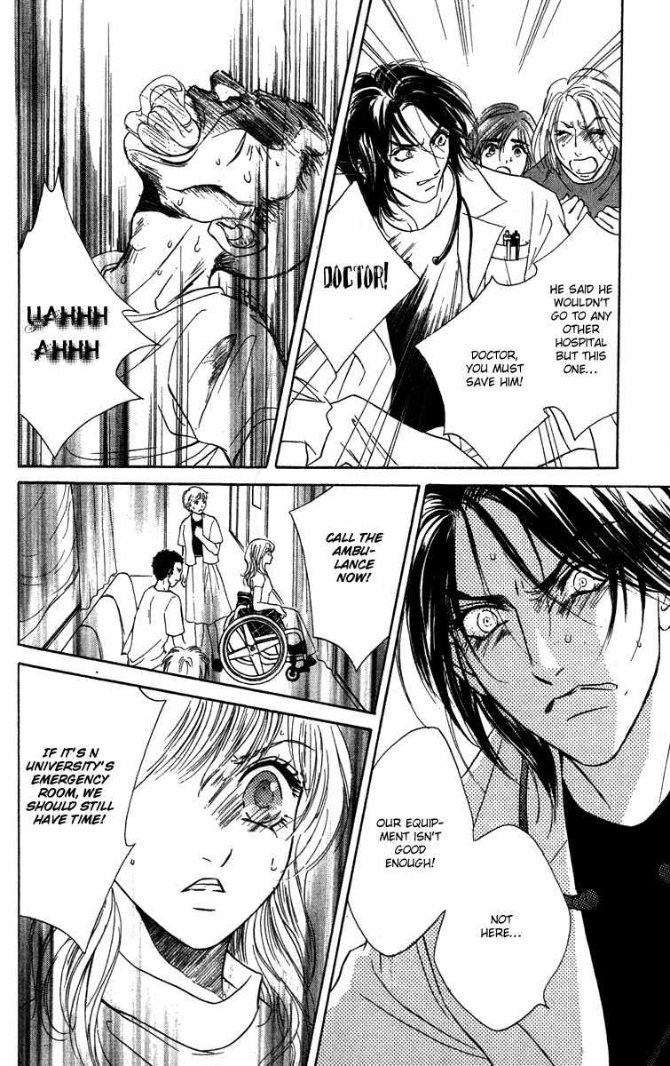Limited Lovers Chapter 13 page 26 - Chapter 13
