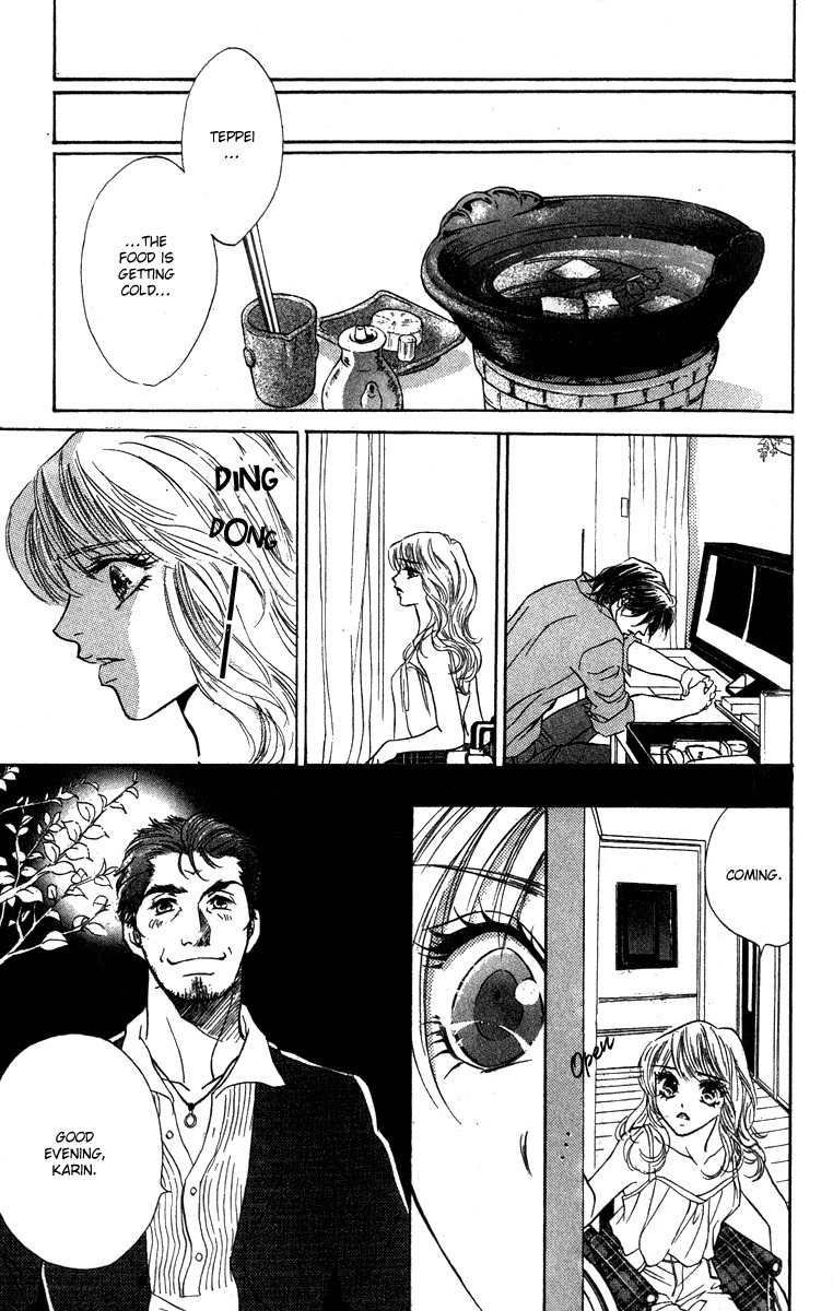 Limited Lovers Chapter 13 page 31 - Chapter 13