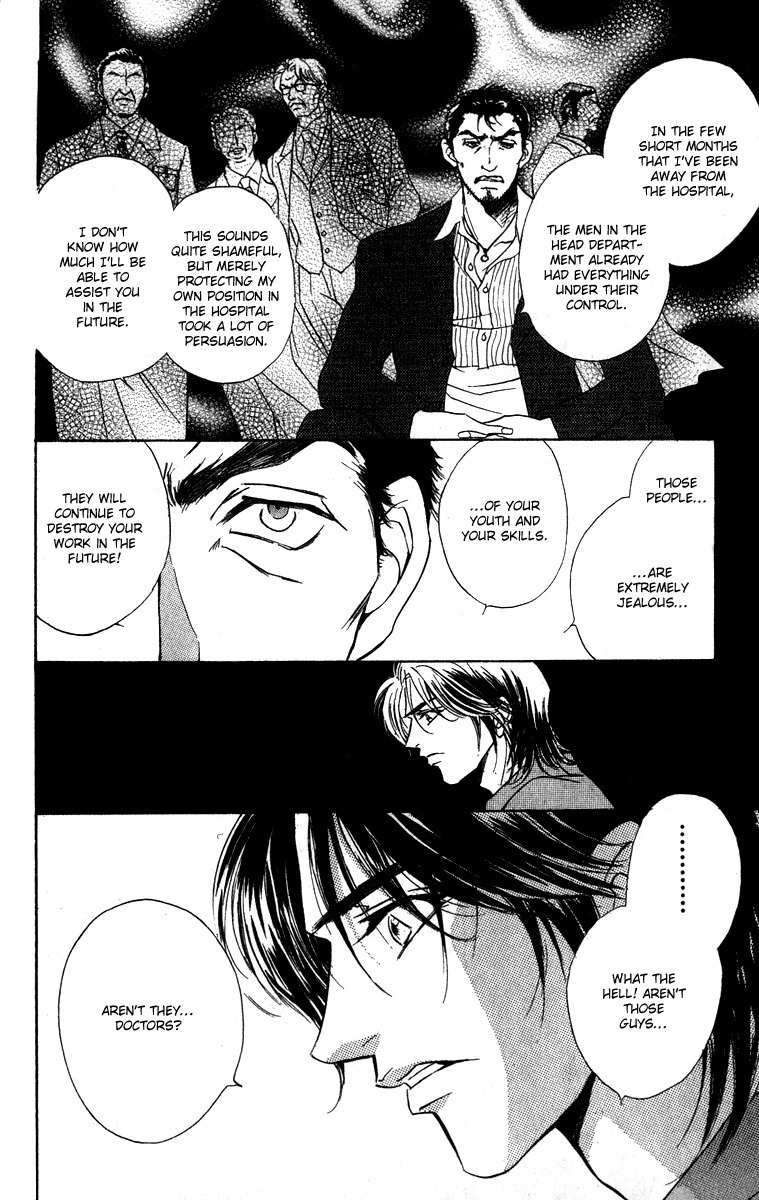 Limited Lovers Chapter 13 page 34 - Chapter 13