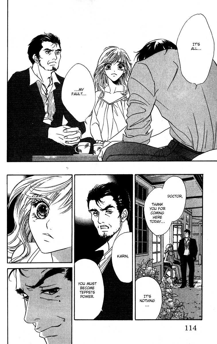 Limited Lovers Chapter 13 page 36 - Chapter 13