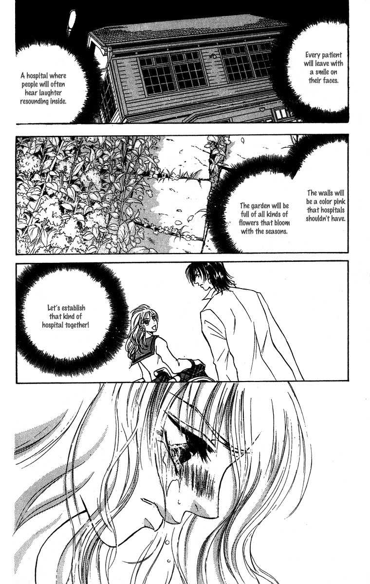 Limited Lovers Chapter 13 page 38 - Chapter 13