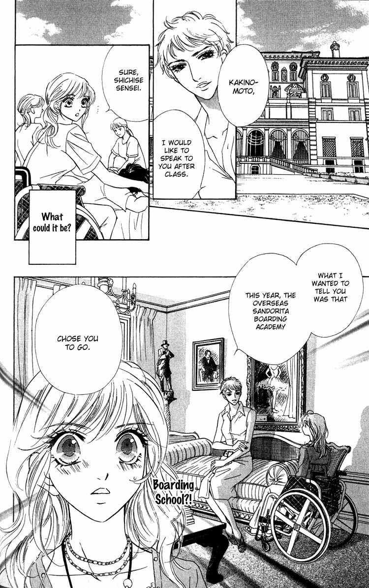 Limited Lovers Chapter 14 page 11 - Chapter 14