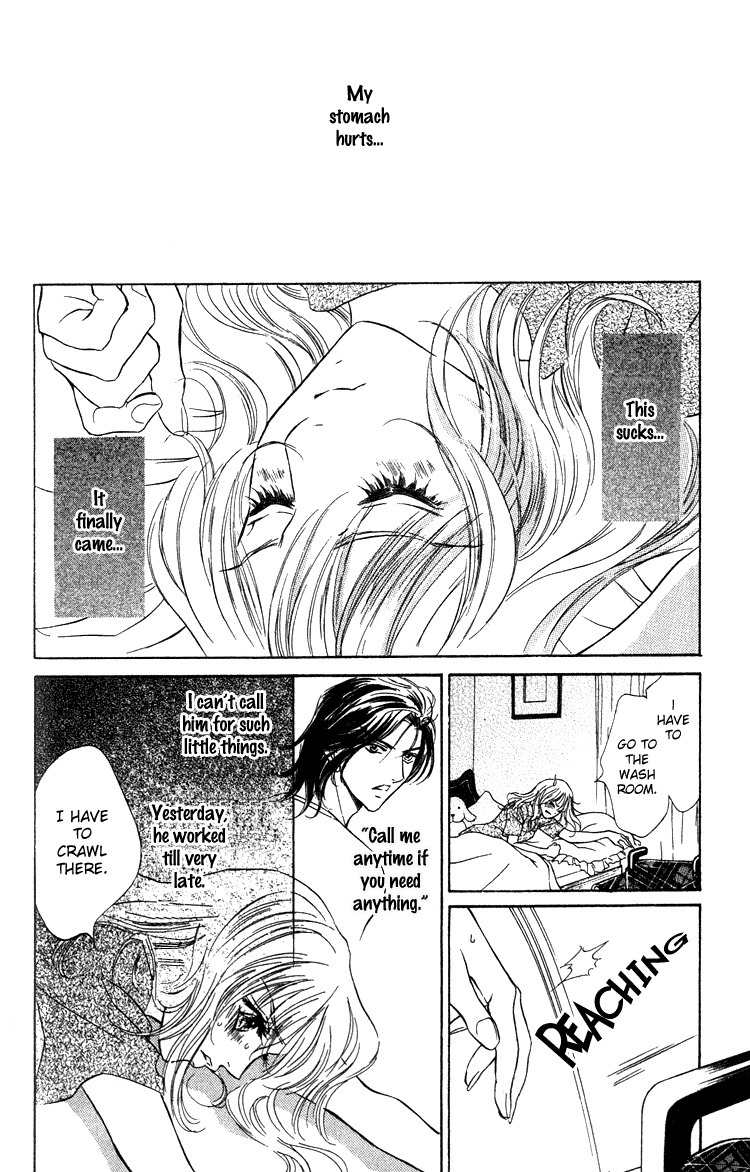 Limited Lovers Chapter 14 page 17 - Chapter 14