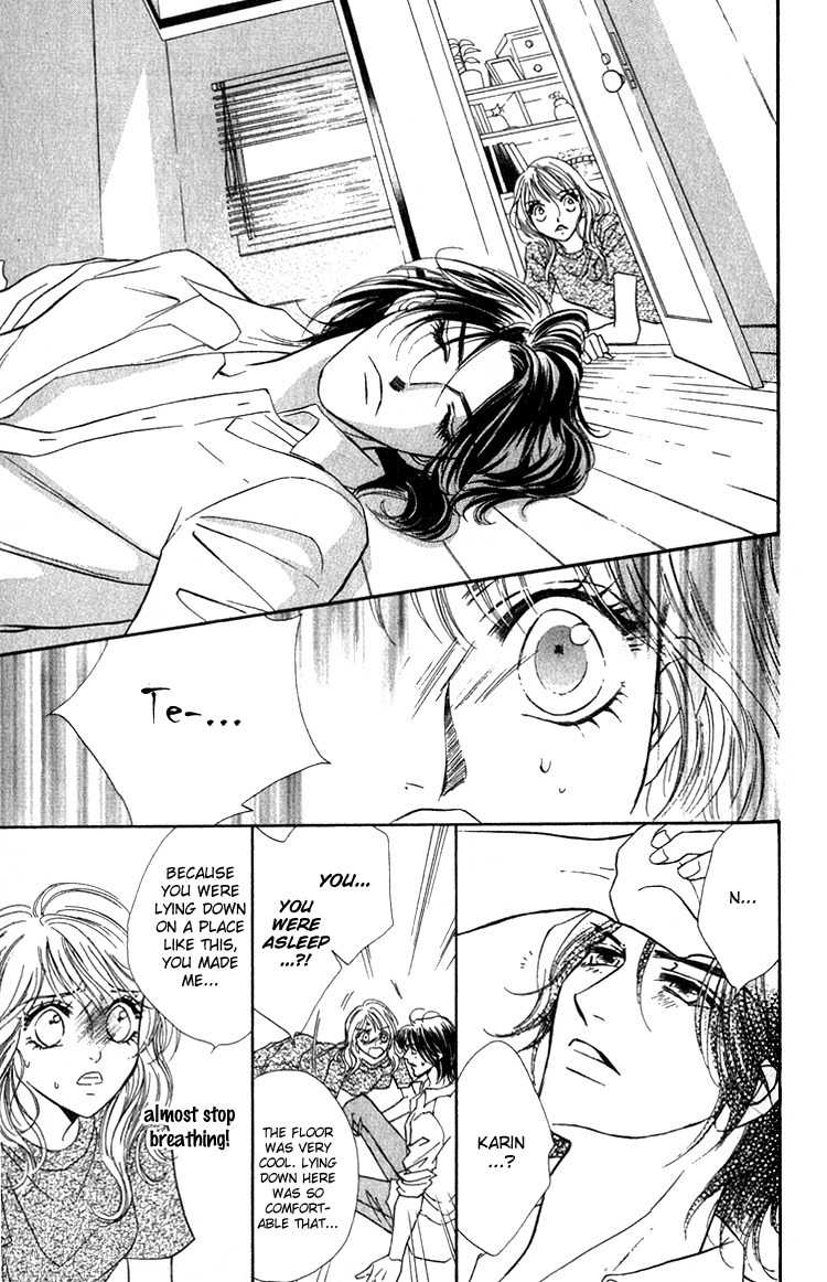 Limited Lovers Chapter 14 page 18 - Chapter 14