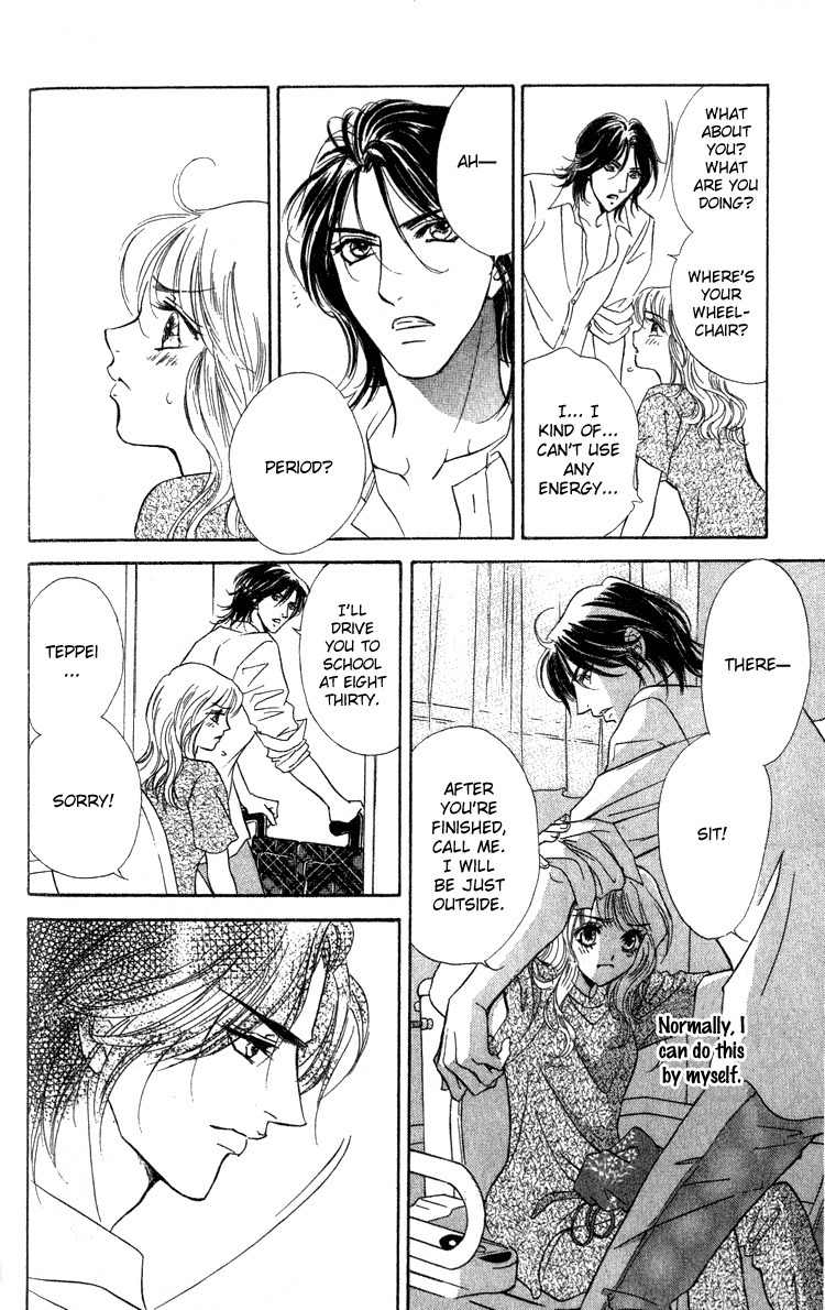 Limited Lovers Chapter 14 page 19 - Chapter 14
