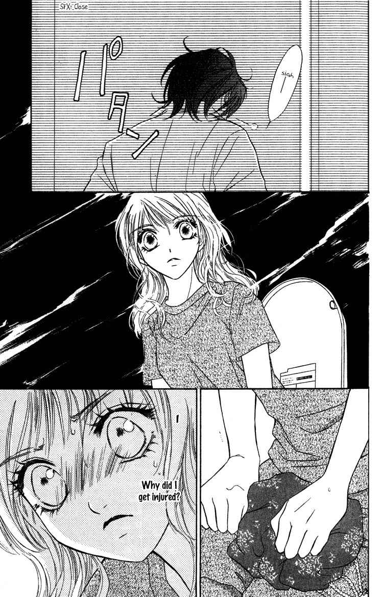 Limited Lovers Chapter 14 page 20 - Chapter 14