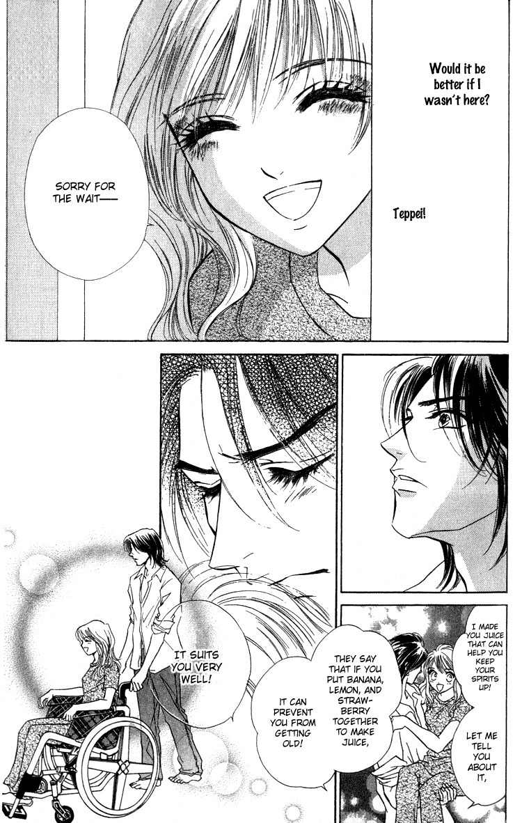 Limited Lovers Chapter 14 page 22 - Chapter 14