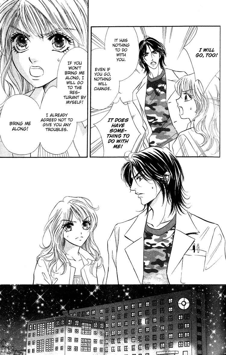 Limited Lovers Chapter 14 page 24 - Chapter 14