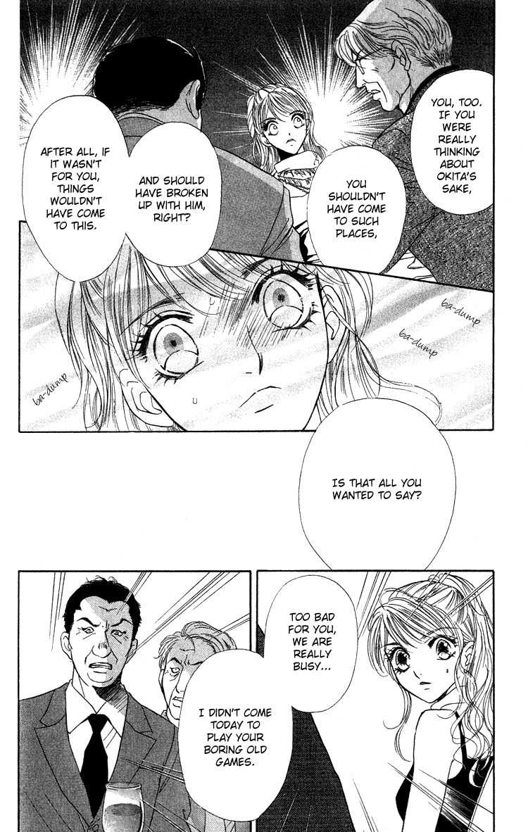 Limited Lovers Chapter 14 page 27 - Chapter 14