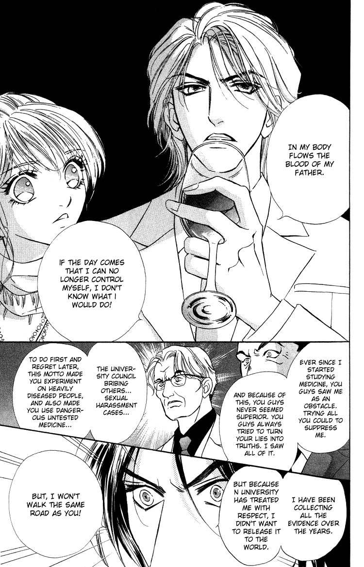 Limited Lovers Chapter 14 page 28 - Chapter 14