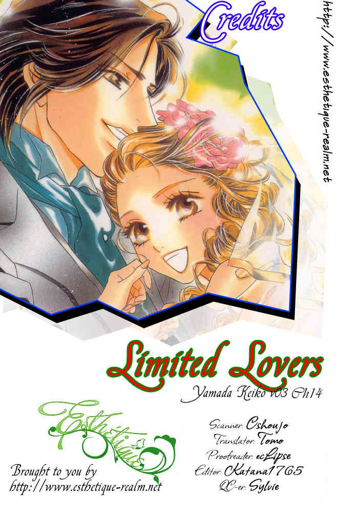 Limited Lovers Chapter 14 page 3 - Chapter 14