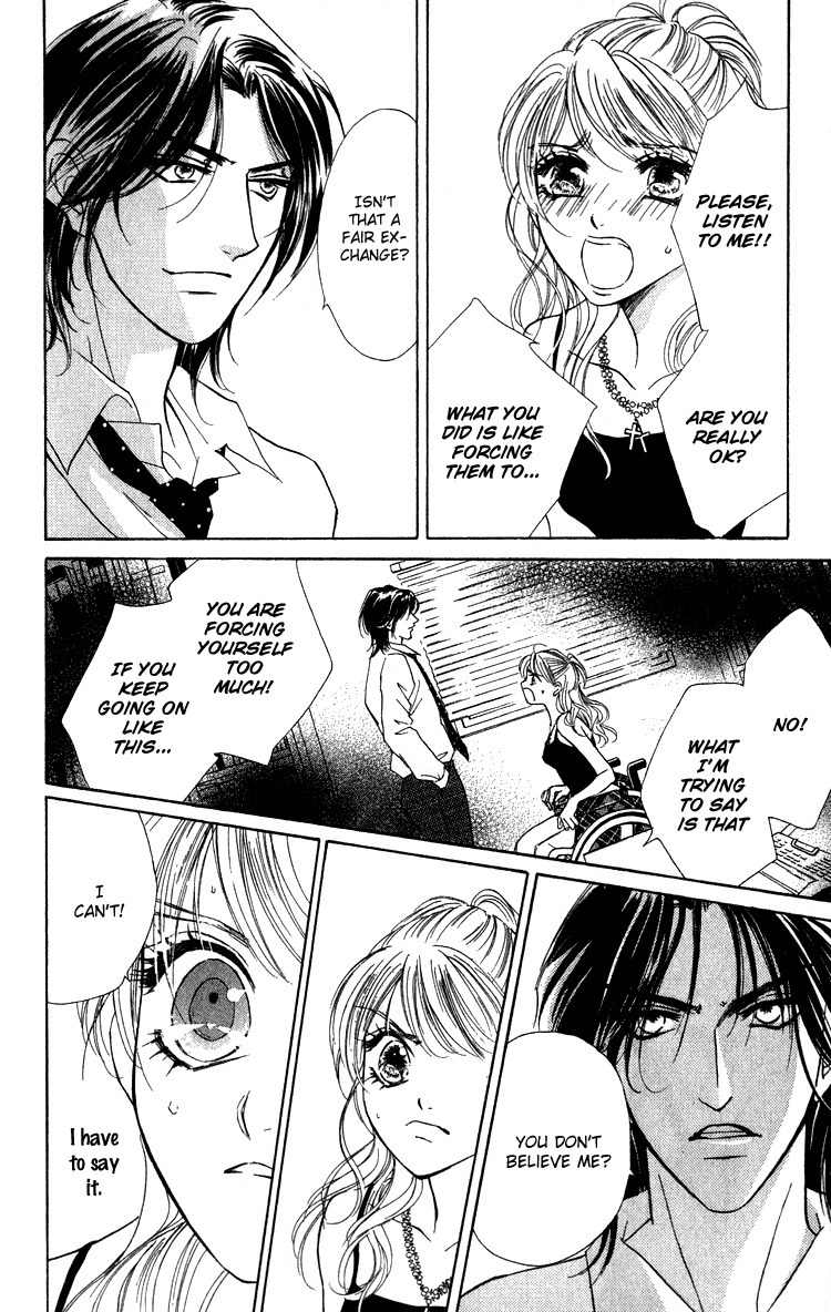 Limited Lovers Chapter 14 page 33 - Chapter 14