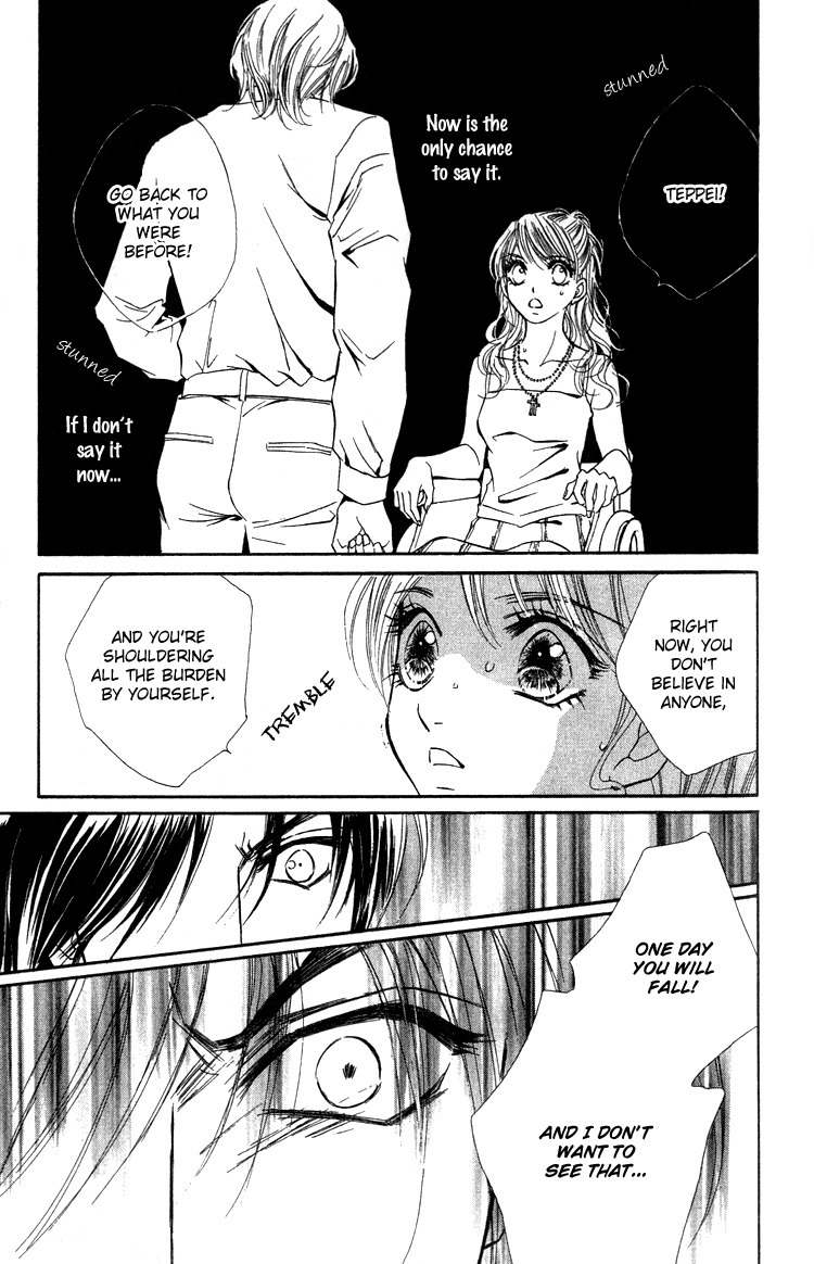 Limited Lovers Chapter 14 page 34 - Chapter 14