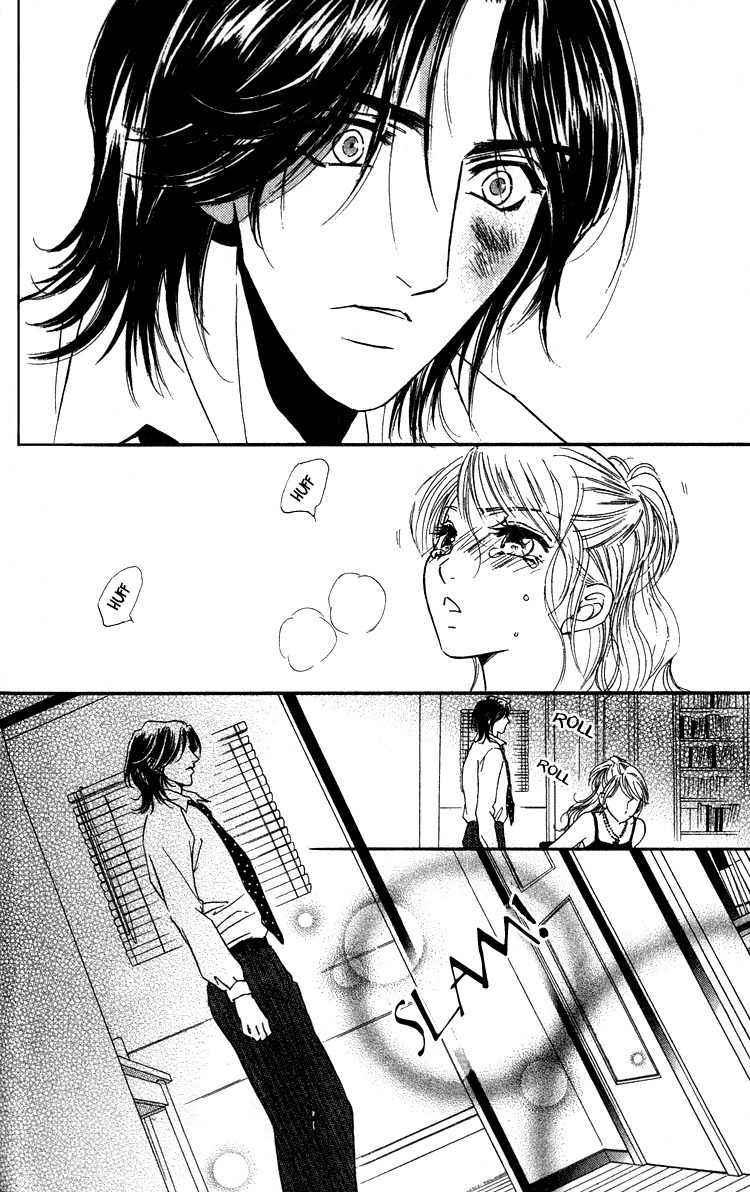 Limited Lovers Chapter 14 page 39 - Chapter 14