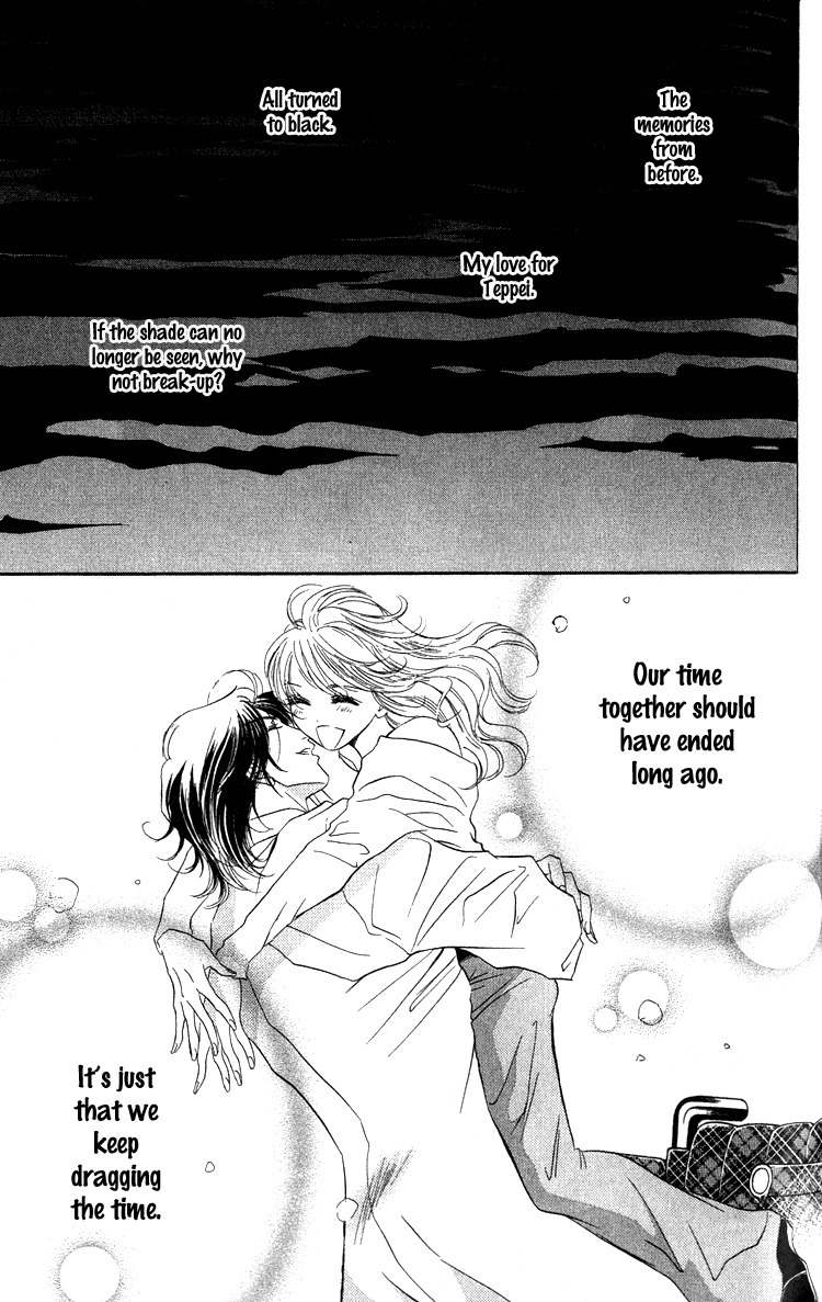 Limited Lovers Chapter 14 page 42 - Chapter 14