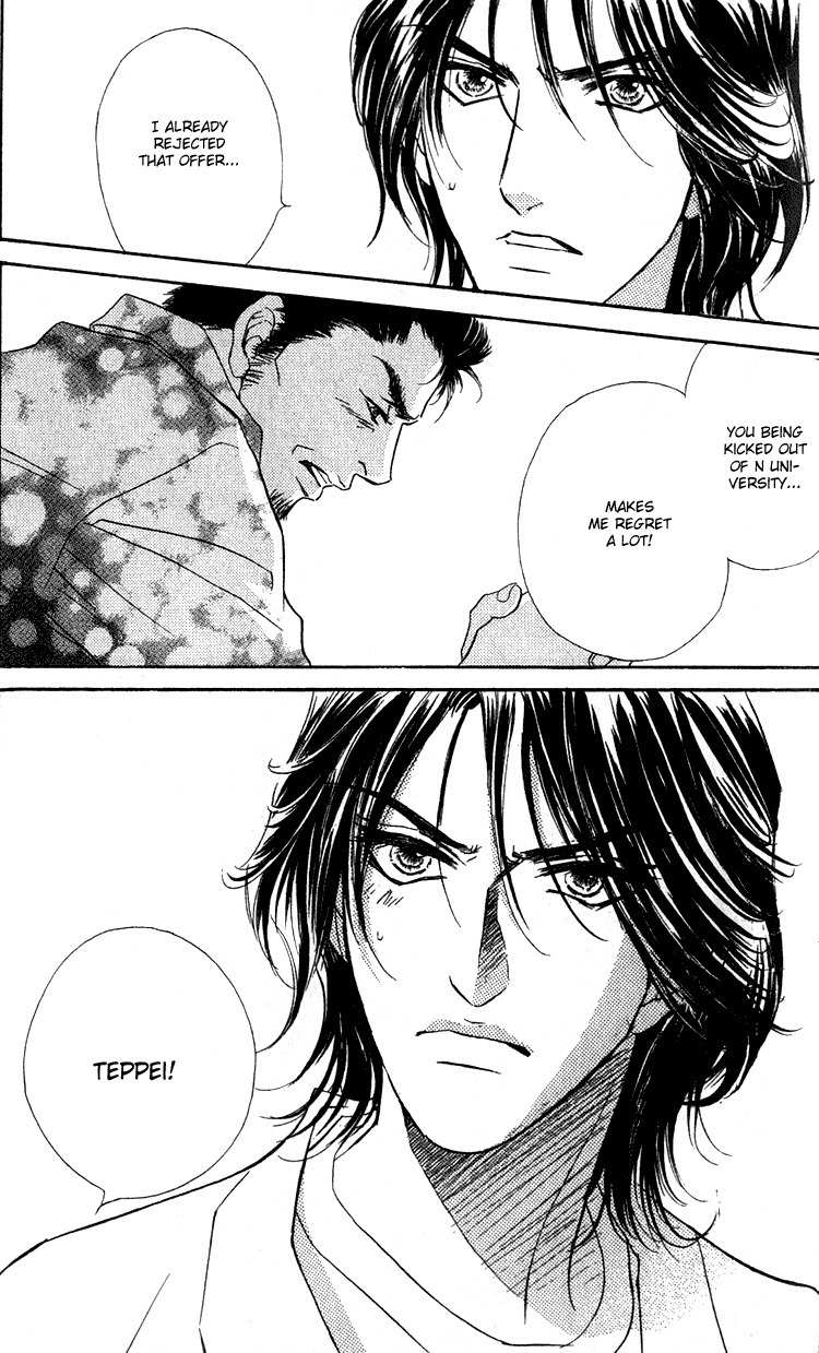 Limited Lovers Chapter 15 page 15 - Chapter 15
