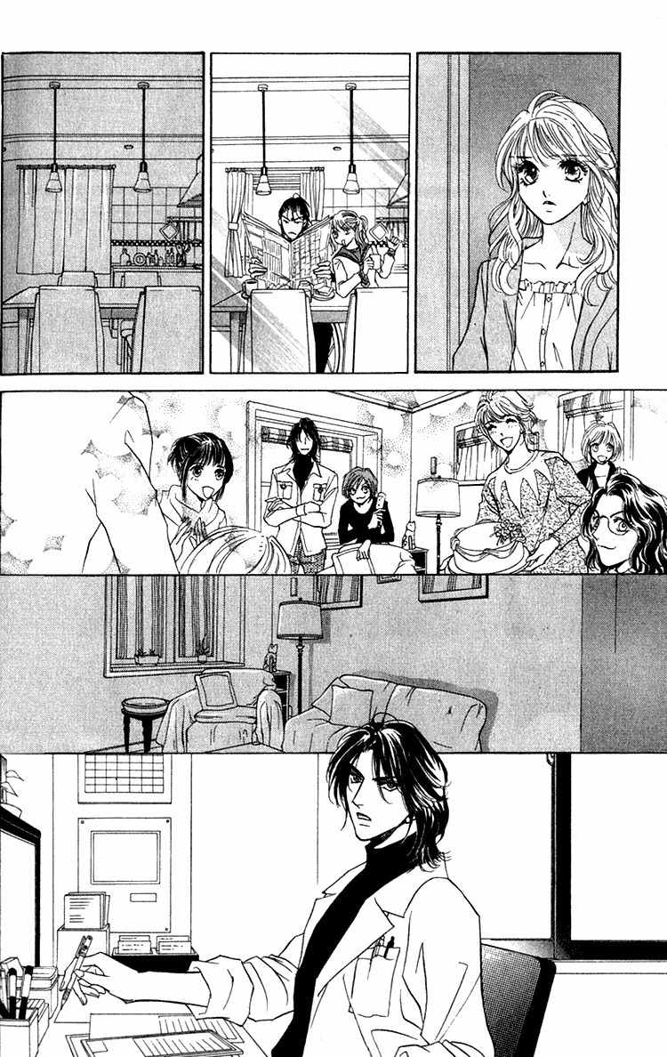 Limited Lovers Chapter 15 page 18 - Chapter 15