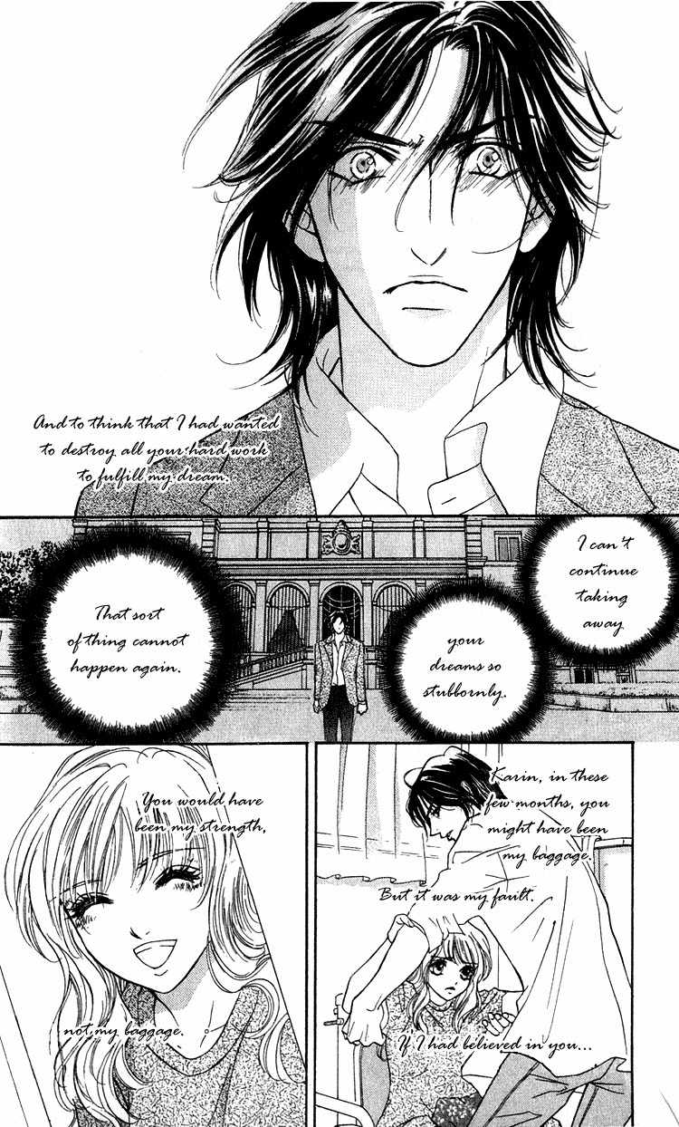Limited Lovers Chapter 15 page 22 - Chapter 15