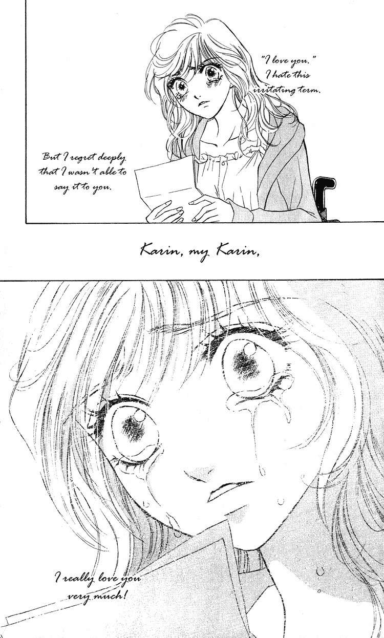 Limited Lovers Chapter 15 page 23 - Chapter 15